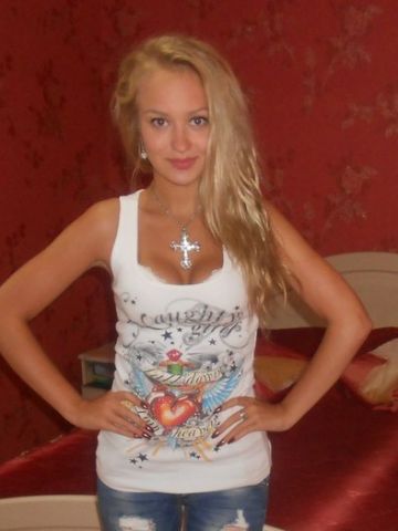 Ксения